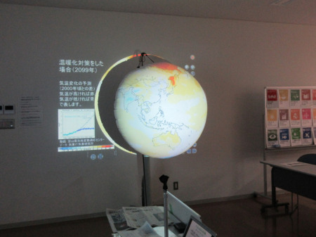 【画像】温暖化対策をした場合の2099年の地球です。