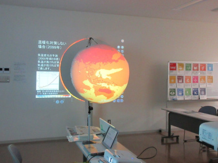 【画像】温暖化対策をしない場合の2099年は地球が赤くなっています。